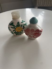 Chinese Vintage Snuff Bottles
