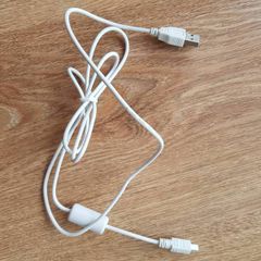 CANON USB Data Cable Lead For Canon IXUS 265 HS Transfer from Camera To PC or Mac