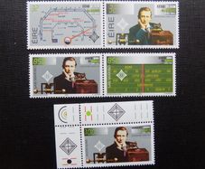 Ireland,Germany,San Marino.Marconi .Mint Never Hinged.1995 Stamps.