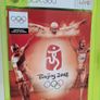 Beijing 2008 Xbox 360 Image 5