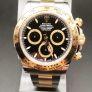 Rolex Daytona Image 2