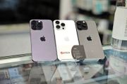 iphone 14 pro max 256gb iphone 14 pro max 256gb
