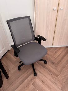 office chair black and grey