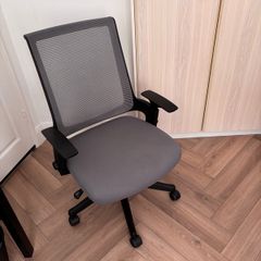 office chair black and grey
