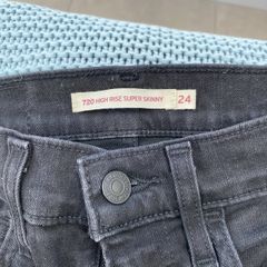 Womens jeans- Levi's 720 High rise super skinny