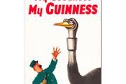 Guinness - A3 Poster #8