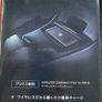 Denso Wireless Charging Tray for Toyota Prius 09+ Image 4