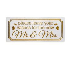 Metal Wedding Sign