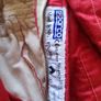 Complete race package helmet, suit, gloves, boots, hans device Image 7