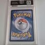 Sylveon Vmax 093/069 Pokemon Tcg Eevee Heroes Korean Hyper Rare Psa 10 Image 3