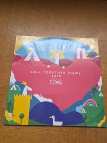 All Together Now 2019 vinyl record