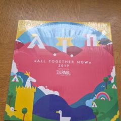 All Together Now 2019 vinyl record