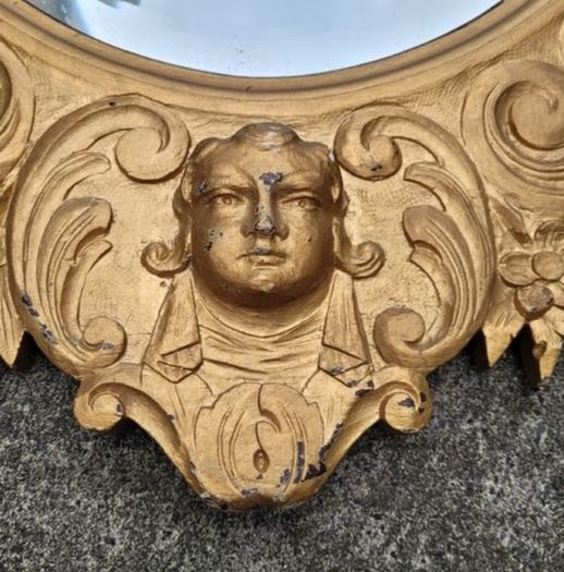 Antique hand carved gilt wood mirror