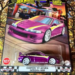 Integra Acura Hot Wheels Premium