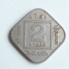 India 2 annas