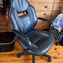 desk chair