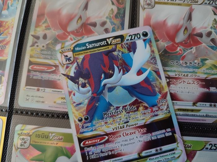 Hisuian Samurott VSTAR ! Ultra Rare ! From Astral Radiance ! 2022 ! Pokemon Card !