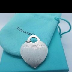 Tiffany and Co.