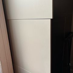 IKEA Besta 2 pieces