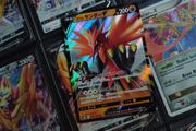 Galarian Zapdos V ! Half Art ! Double Rare ! from VMAX Climax ! Legendary Bird ! Japanese Pokemon Card !