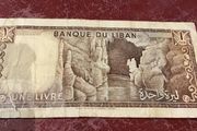 Rare Banknote- Lebanon 1 Livre