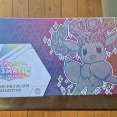 Pokemon Prismatic Evolutions Super Premium collection
