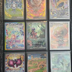 pokemon cards  EX SIRS