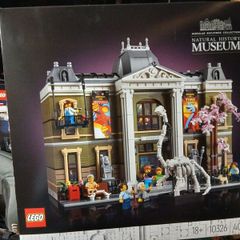 lego modular museum