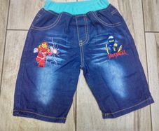 Boys Shorts, age 7-8