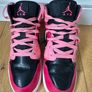 Nike Air Jordan 'Coral Chalk' Boots Image 4