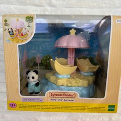 Sylvanian Families Baby Star Carousel Panda Baby New Damaged Box Please see pictures