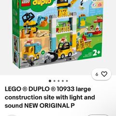 Lego Duplo Large Construction Set