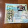 Essential Altan CD Image 2