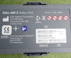 Untested Battery For ZOLL AED 3 Defibrillator 12v 4.2Ah / 8000-000696 - AS IS