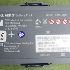 Untested Battery For ZOLL AED 3 Defibrillator 12v 4.2Ah / 8000-000696 - AS IS
