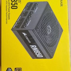 Corsair RM850