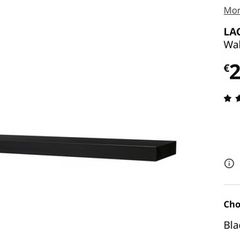 Shelf, suspended, 190 cm