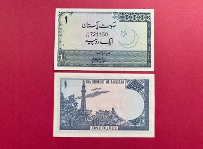 Pakistan   1 Rupee 1975 Pick  24a    ( Uncirculated )