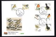 1998 Ireland Eighth Definitive Series Birds Phosphor Stamps An Post First Day Cover (FDC) with Cork Pictorial Cancel