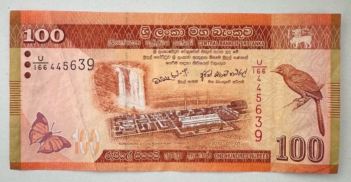 Sri Lanka 100 Rupees 2010 Banknote