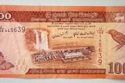 Sri Lanka 100 Rupees 2010 Banknote