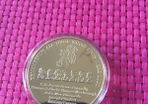 Easter Rising Centenary Gold Coin