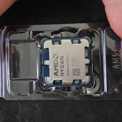 AMD Ryzen 9 9950x