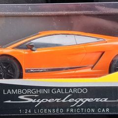 Rare toy Lamborghini. (FREE POSTING)