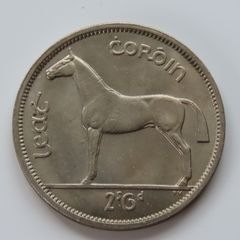 Ireland 1966 Half crown UNC 60 YEARS OLD Irish coin
