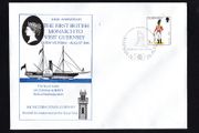 1976 Guernsey Illustrated cover celebrating The First British Monarch to Visit Guernsey Queen Victoria August 1846 with 7p definite stamps with Hafnia 76 20th August 76 cancel