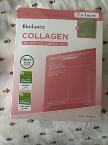 Viral korean face mask 5+1