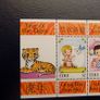 Irish Miniature Stamp Sheet 1998.Chinese New Year.Mint never hinged. Image 2