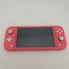 Nintendo Switch Lite - Coral (2025)