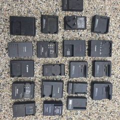 Digital Camera Charger and Battery Joblot (Free Post)